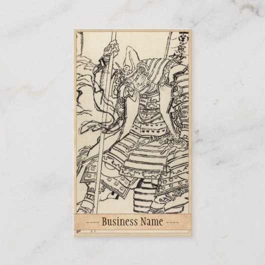 Schets van samurai-strijder Kato Kiyomasa, Hokusai Visitekaartje (Voorkant)