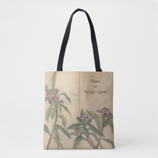 Schetsboek Pl. 022 van Ariyoshi Kondo Tote Bag (Voorkant)