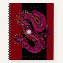 Schetsenboek Dragon Pearl