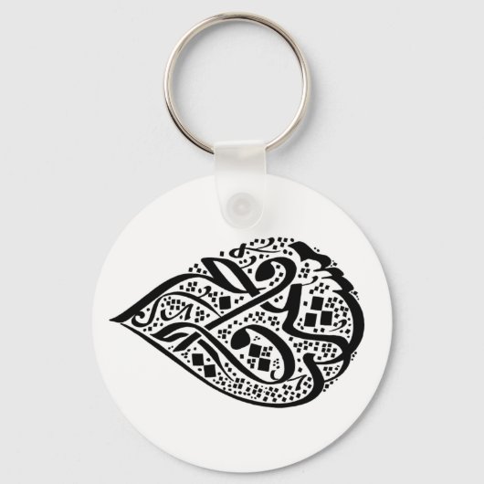 Scheur van de liefde - Sleutelhanger (Voorkant)