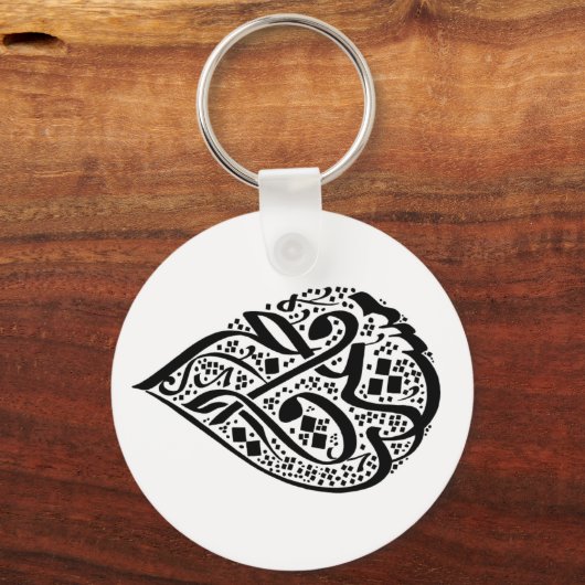 Scheur van de liefde - Sleutelhanger (Voorkant)