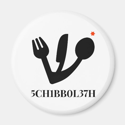 schibboleth magneet (Voorkant)