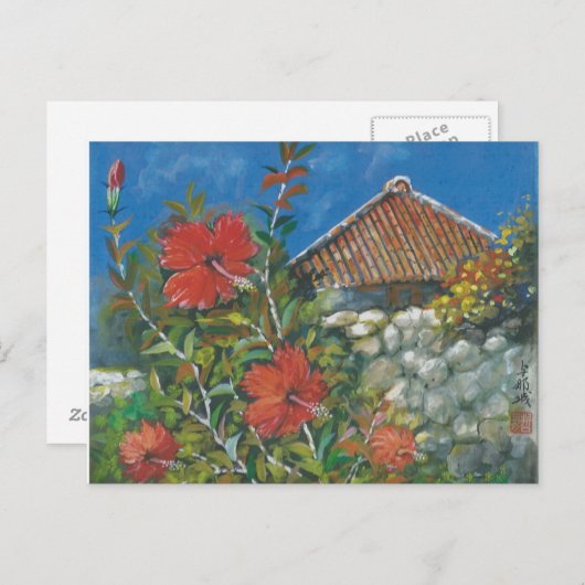 Schilder Briefkaart Hibiscus en Okinawan House (Voorkant / Achterkant)