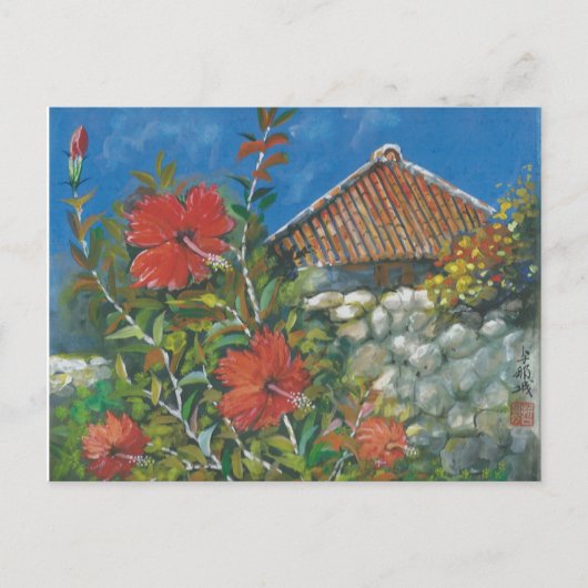 Schilder Briefkaart Hibiscus en Okinawan House (Voorkant)