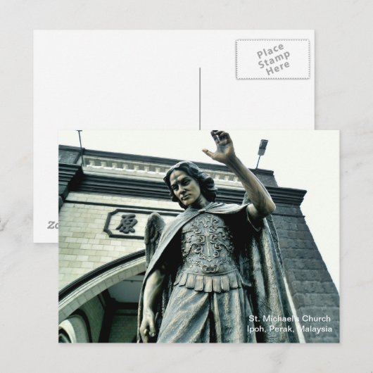 Schilderachtig Briefkaart - Archangel (Voorkant / Achterkant)