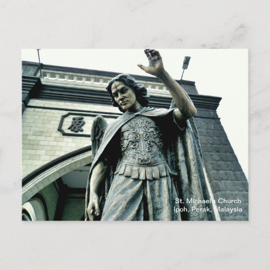 Schilderachtig Briefkaart - Archangel (Voorkant)