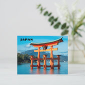 Schilderachtig landschap met Japanse Torii Gate Briefkaart (Staand voorkant)