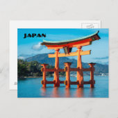 Schilderachtig landschap met Japanse Torii Gate Briefkaart (Voorkant / Achterkant)