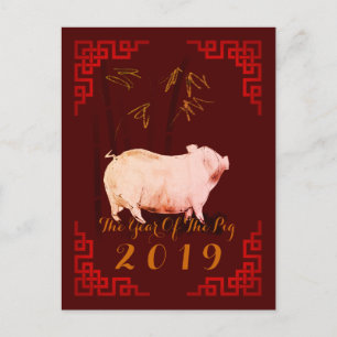 Schilderen Bamboe Varken Chinees Nieuwjaar Verjaar Feestdagenkaart