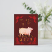 Schilderen Bamboe Varken Chinees Nieuwjaar Verjaar Feestdagenkaart (Staand voorkant)