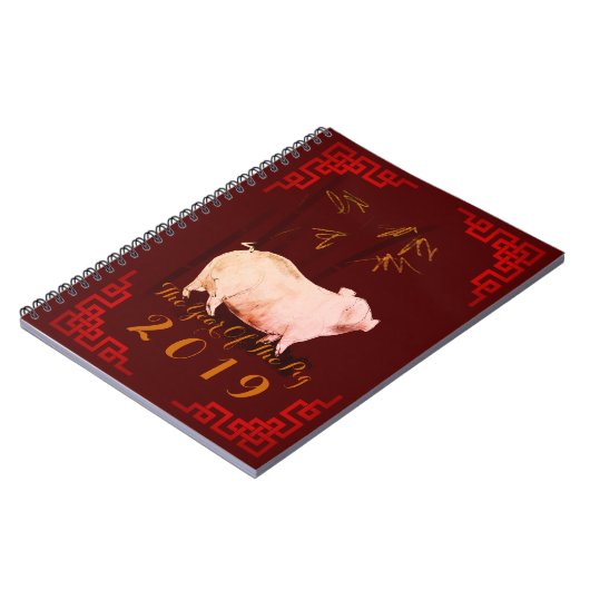 Schilderen van Chinees Lijst Varkenspad 2019 NoteB Notitieboek (Linkerzijde)