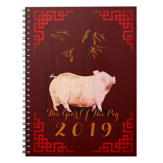 Schilderen van Chinees Lijst Varkenspad 2019 NoteB Notitieboek (Voorkant)