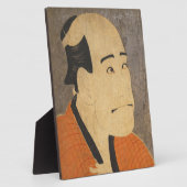 Schilderen van de Japanse actor Kabuki Fotoplaat (Zijkant)