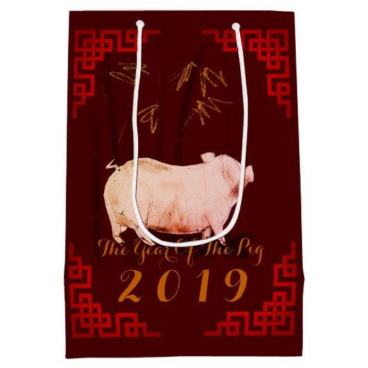 Schilderen van het Chinese Lijst Varkenshaar 2019  Medium Cadeauzakje (Achterkant)