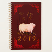 Schilderij Bamboe Chinees Lijst Varkensjaar 2019 P Planner (Voorkant)