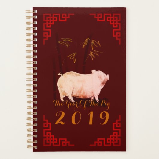 Schilderij Bamboe Chinees Lijst Varkensjaar 2019 P Planner (Voorkant)