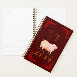 Schilderij Bamboe Chinees Lijst Varkensjaar 2019 P Planner