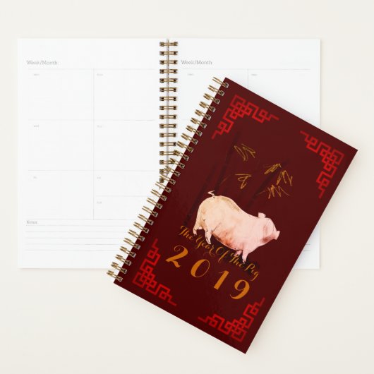 Schilderij Bamboe Chinees Lijst Varkensjaar 2019 P Planner (Display)