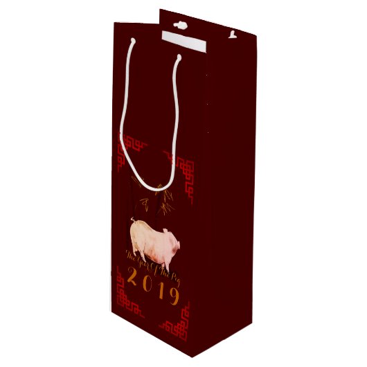 Schilderij Bamboe Chinese Frame Varkensjaar 2019 W Wijn Cadeautas (Voorkant Gekanteld)