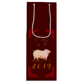 Schilderij Bamboe Chinese Frame Varkensjaar 2019 W Wijn Cadeautas (Voorkant)