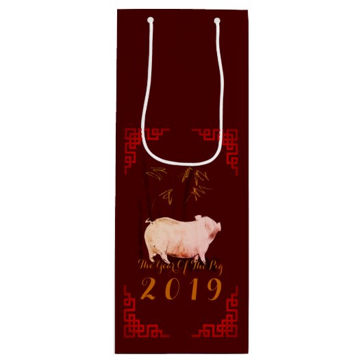 Schilderij Bamboe Chinese Frame Varkensjaar 2019 W Wijn Cadeautas (Voorkant)