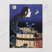 schilderij Hokusai Art Briefkaart (Voorkant)