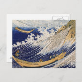 schilderij Hokusai Art Briefkaart (Voorkant / Achterkant)