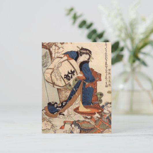 schilderij Hokusai Art Briefkaart (Staand voorkant)