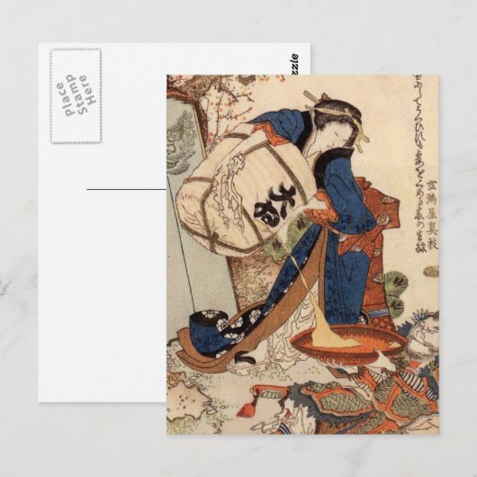 schilderij Hokusai Art Briefkaart (Voorkant / Achterkant)