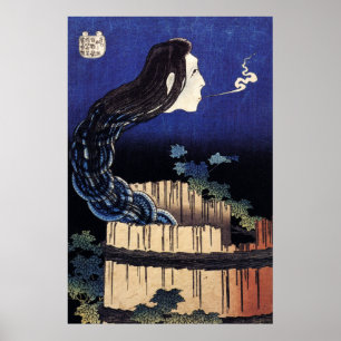 schilderij Hokusai Art Poster