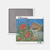 Schilderij Magnet Hibiscus en Okinawan House (Voorkant / Achterkant)