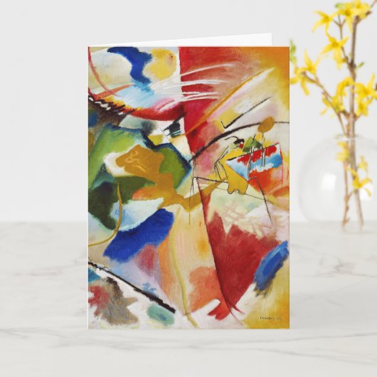 Schilderij met groen centrum van Wassily Kandinsky Kaart (Gele Bloem)