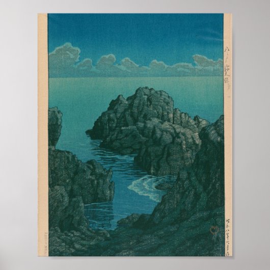 schilderij muurkunst poster (Voorkant)