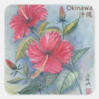 Schilderij Sticker Hibiscus, Okinawa, Japan