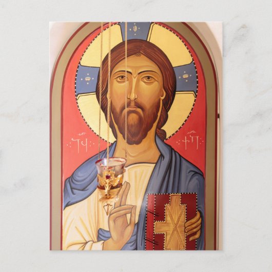 Schilderij van Jezus Briefkaart (Voorkant)