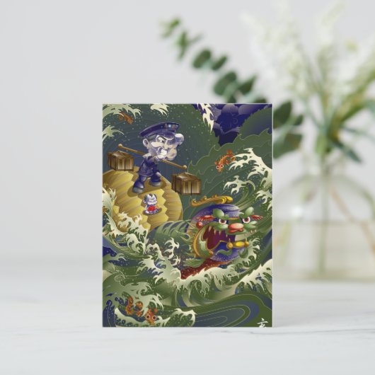 Schildpad Briefkaart (Staand voorkant)