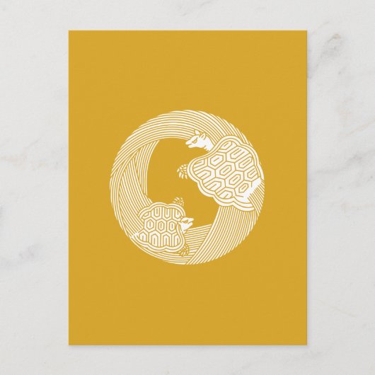 Schildpad met jong briefkaart (Voorkant)