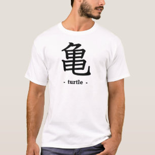Schildpad T-shirt