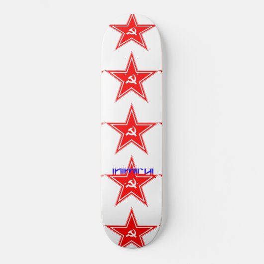 Schimmige Sovjet-ster Persoonlijk Skateboard (Voorkant)