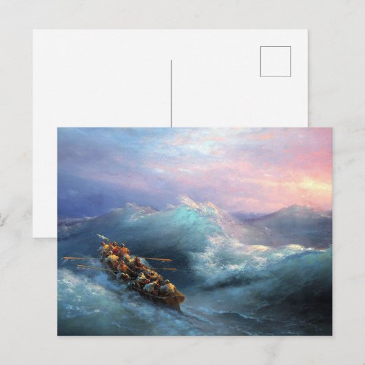 Schip door Ivan Aivazovsky Briefkaart (Voorkant / Achterkant)