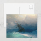Schip op Stormy-Zeeen door Ivan Ayvazovsky Briefkaart (Voorkant / Achterkant)
