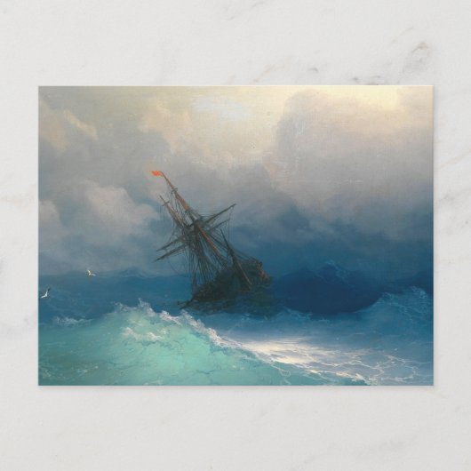 Schip op Stormy-Zeeen door Ivan Ayvazovsky Briefkaart (Voorkant)