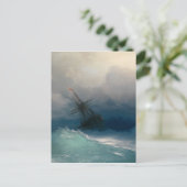 Schip op Stormy Zeeen, Ivan Aivazovsky - Briefkaart (Staand voorkant)