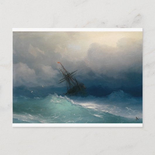 Schip op Stormy Zeeen, Ivan Aivazovsky - Briefkaart (Voorkant)