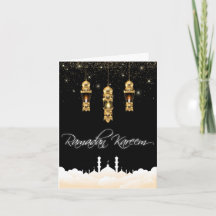 Schitterende lamp Licht Eid Mubarak