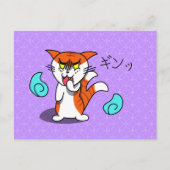 Schitterende Nekomata-Briefkaart Feestdagenkaart (Voorkant)