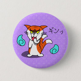 Schitterende Nekomata-Button Ronde Button 5,7 Cm