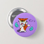 Schitterende Nekomata-Button Ronde Button 5,7 Cm (Voorkant /achterkant)