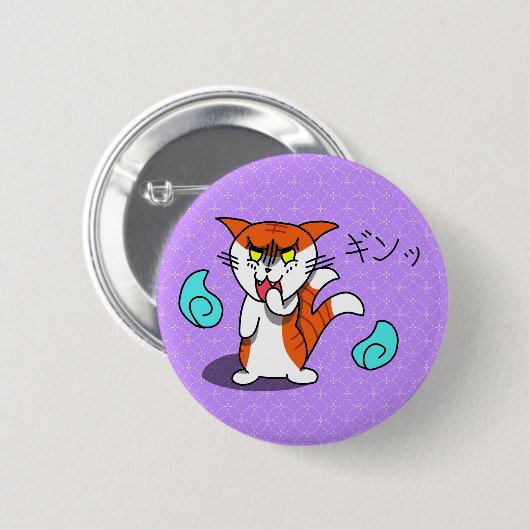 Schitterende Nekomata-Button Ronde Button 5,7 Cm (Voorkant /achterkant)