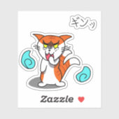 Schitterende Nekomata Sticker (Vel)